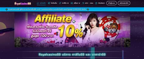 royal casino888.net|Promotions .